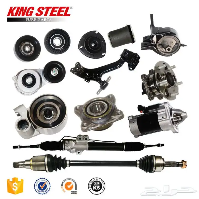 قطع غيار دايهاتسو وقطع تويوتا يوجد شحن جميع المدن 3