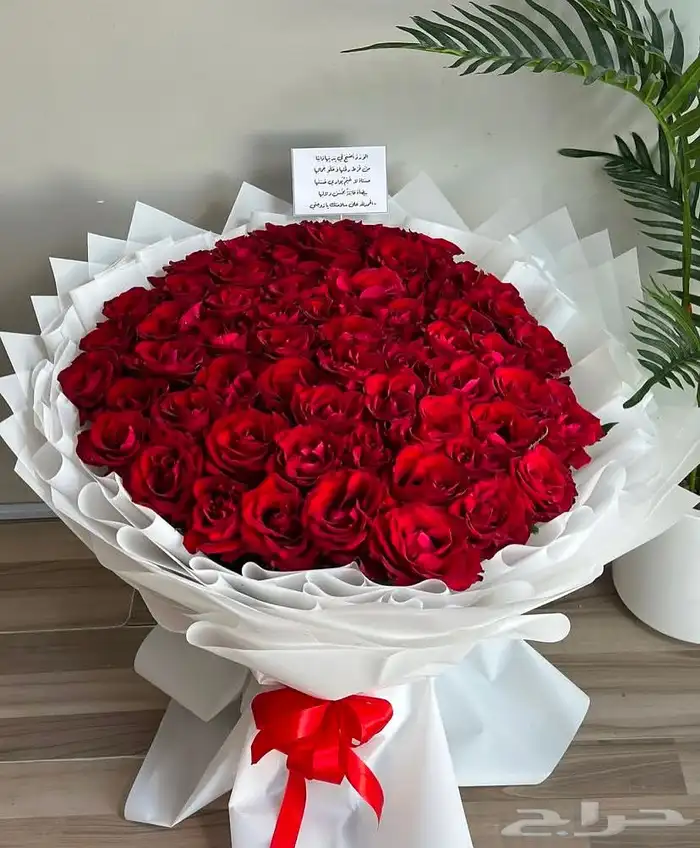 متجر هدايا ورد خميس مشيط ابها توصيل ورد وهدايا الجنوب 25