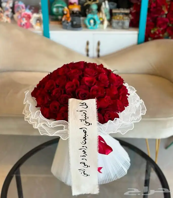 متجر هدايا ورد خميس مشيط ابها توصيل ورد وهدايا الجنوب 16