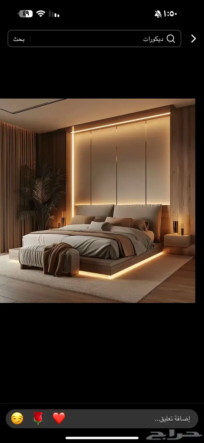 ديكورات ودهانات الرياض 1