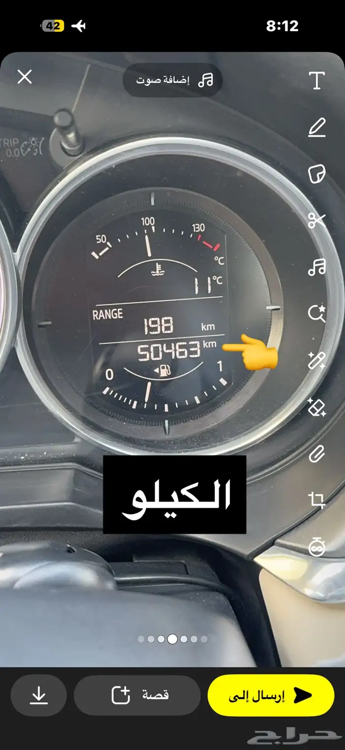 مازدا 6 2021 10