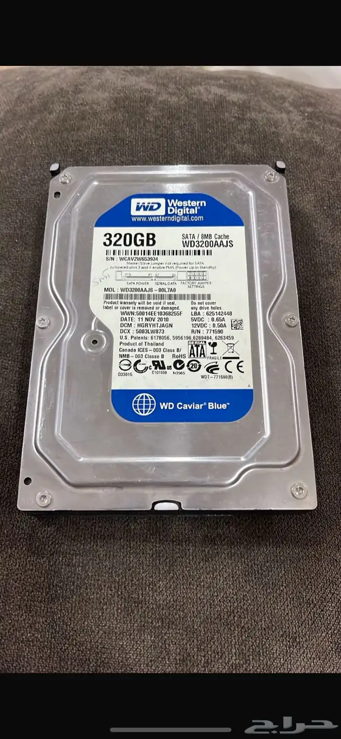 هاردسك للبيع 320GB 0