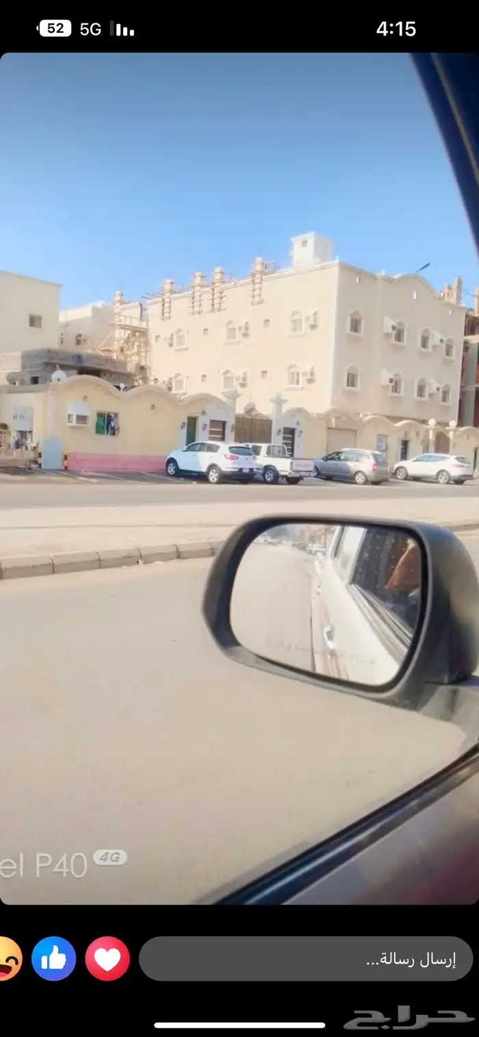 موسسه مصنفه ومعتمده في جده  ومكه 2