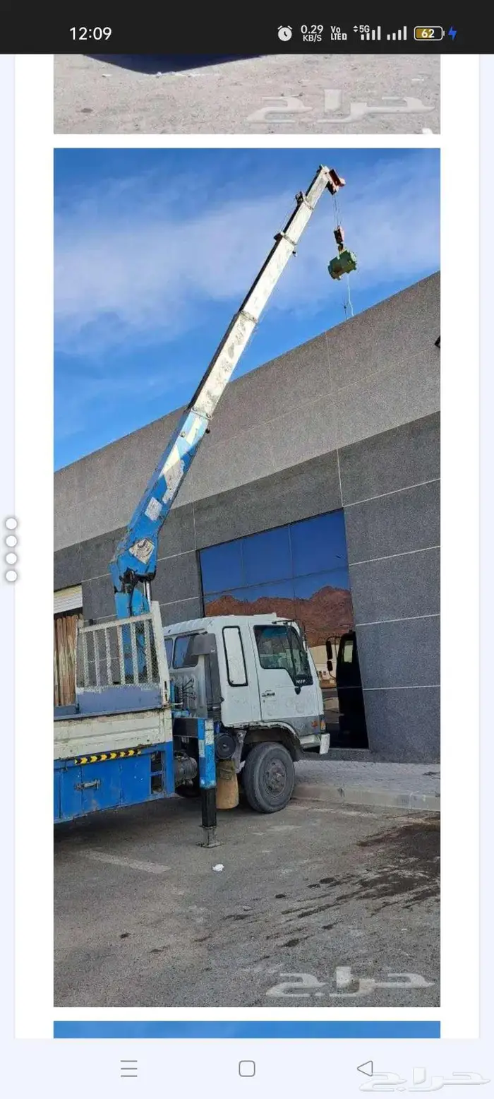 Boom Truck for rent ونش رافعه  ر ن للاا جار 11