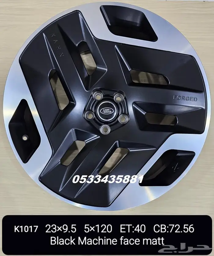 جنوط رنج روفر خان 0