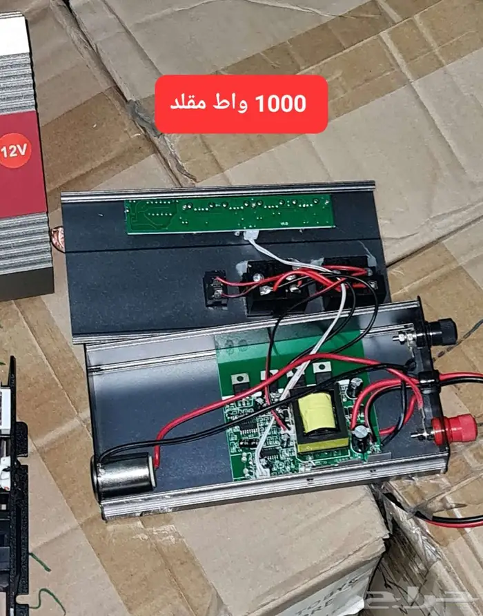 محول كهرباء 12 فولت 220 9