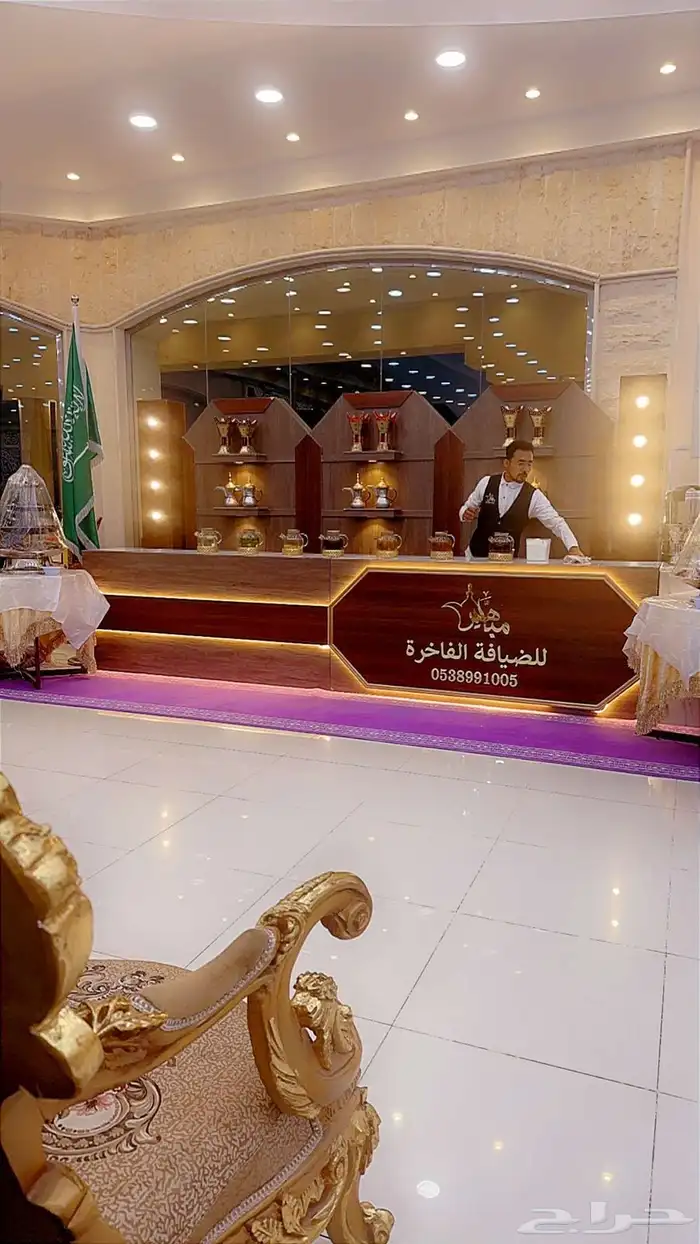 ضيافة يوم التأسيس ضيافة ملكية وتنسيق الحفلات 6