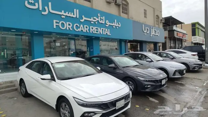 149 ريال فقط يمكنك تاجير النترا 2025 4