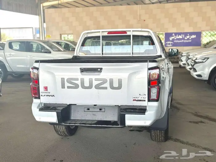 ايسوزو غمارتين دبل ال اس 2024 2
