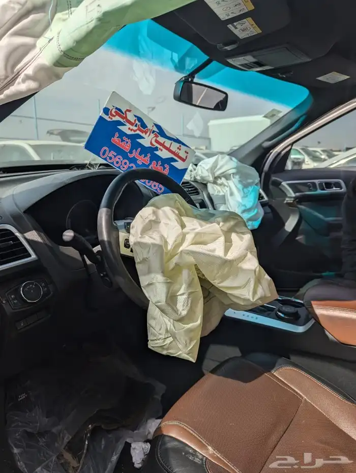 فورد اكسبلور 2013 14