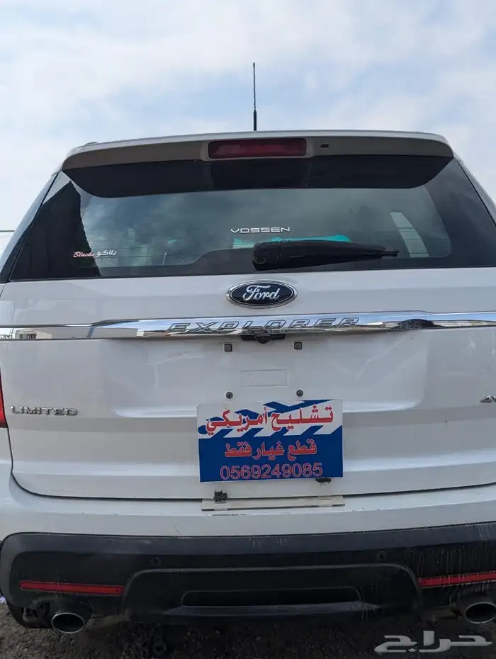 فورد اكسبلور 2013 6