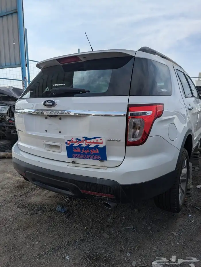 فورد اكسبلور 2013 12