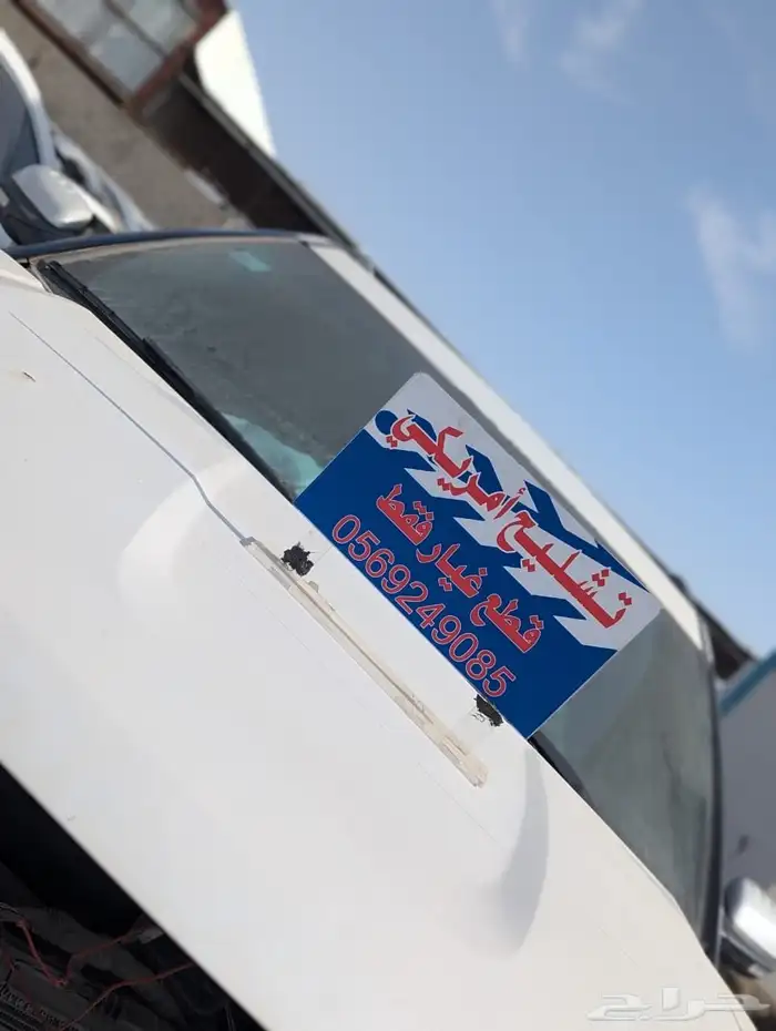 فورد اكسبلور 2013 9