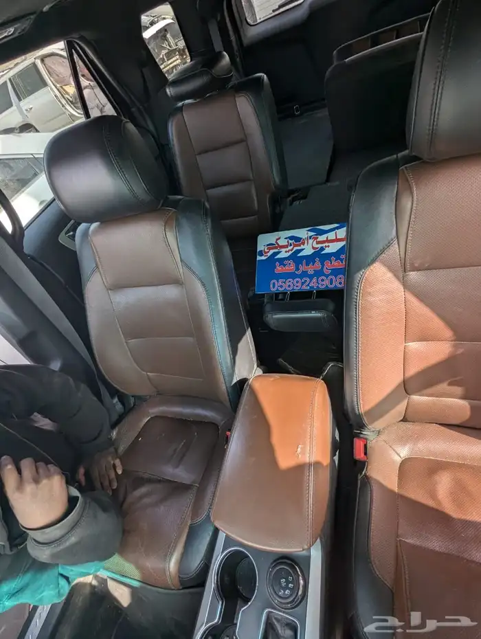 فورد اكسبلور 2013 17