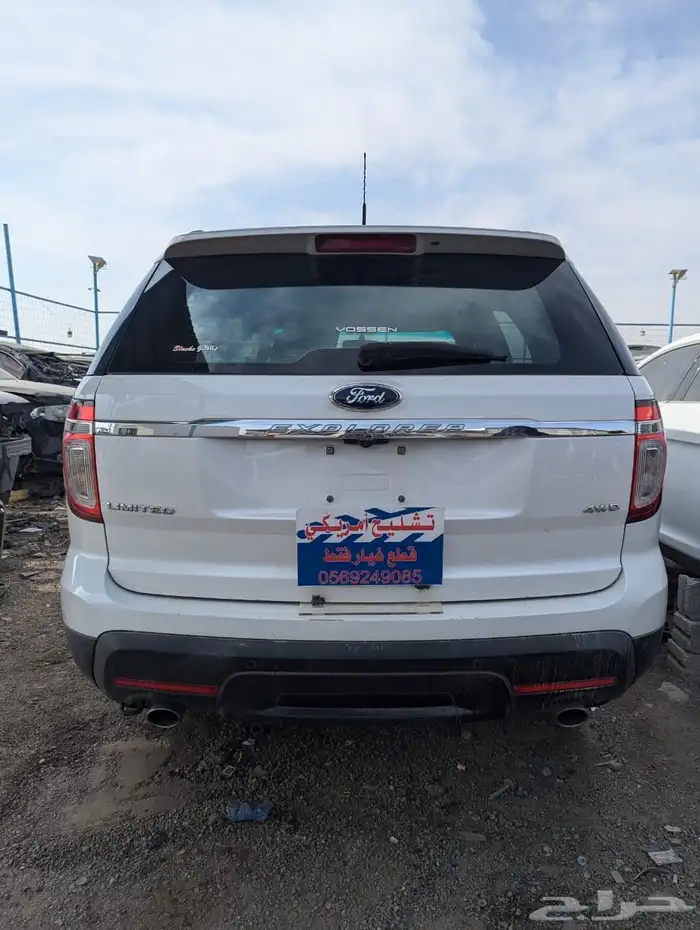 فورد اكسبلور 2013 7