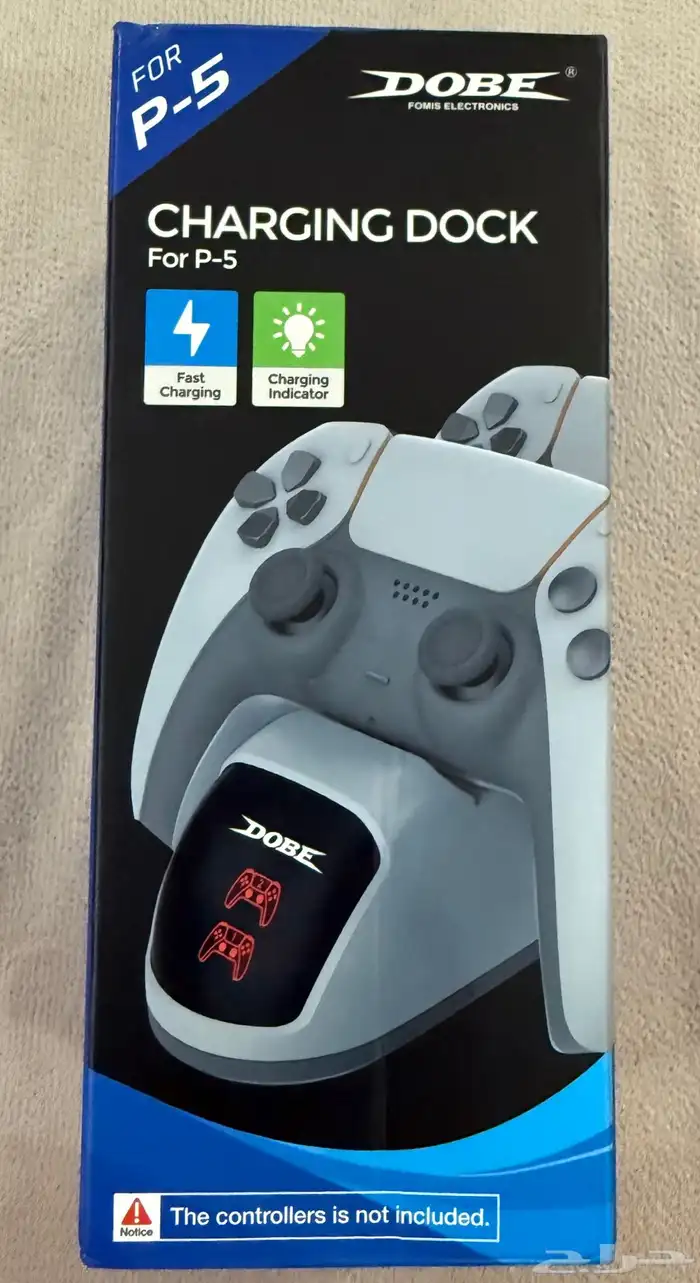 غطاء تحكم PS5 (إصدار الذكرى 30) وقاعدة شحن DOBE . 13