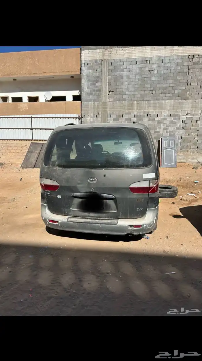 قطع غيار هيونداي H1 موديل 2002 تشليح 1