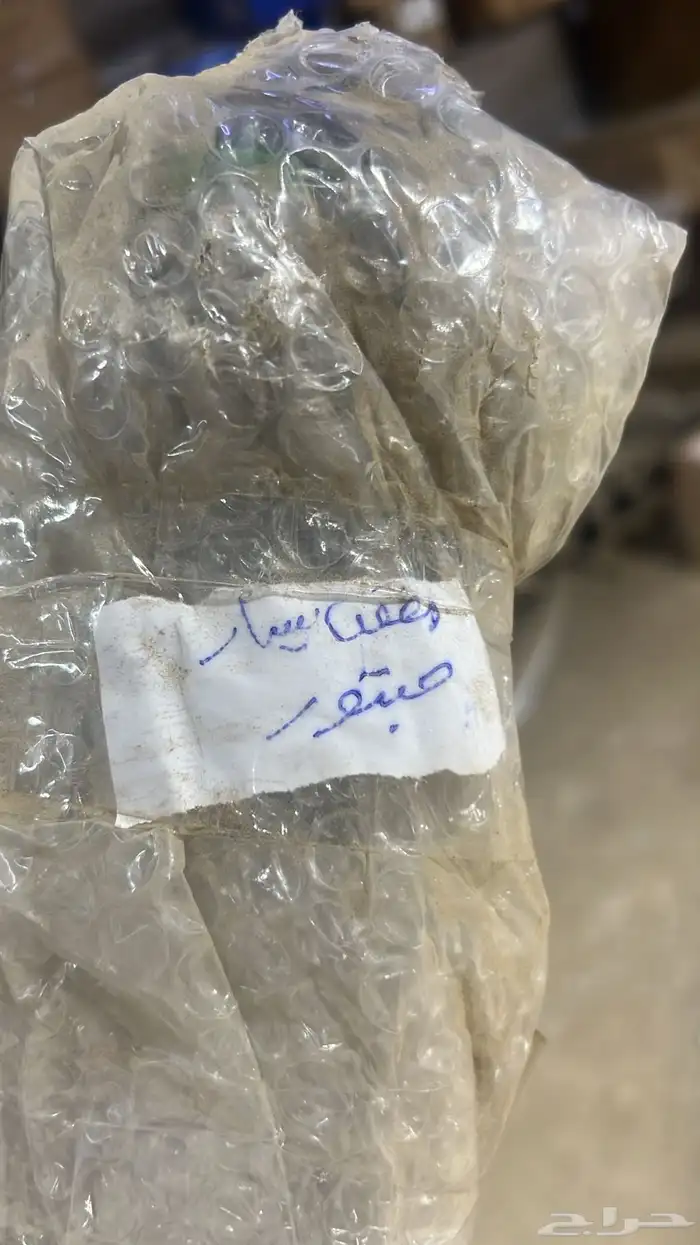 جديد 1