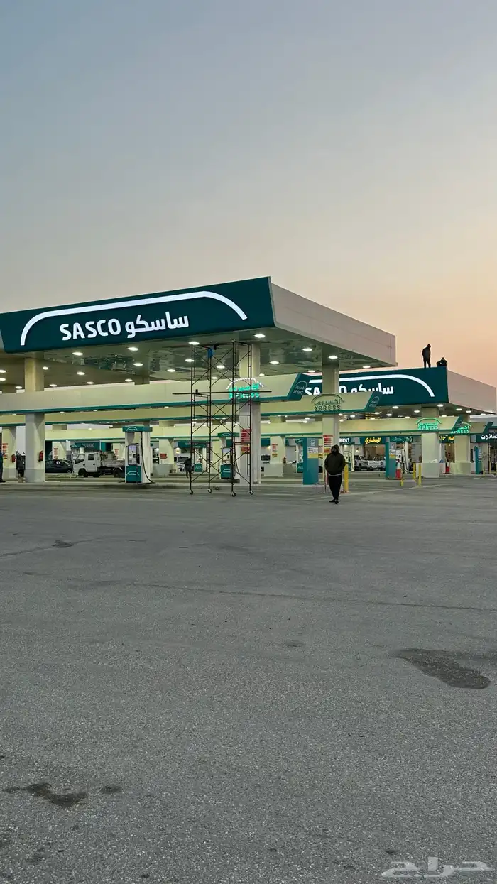 حروف بارزة 9