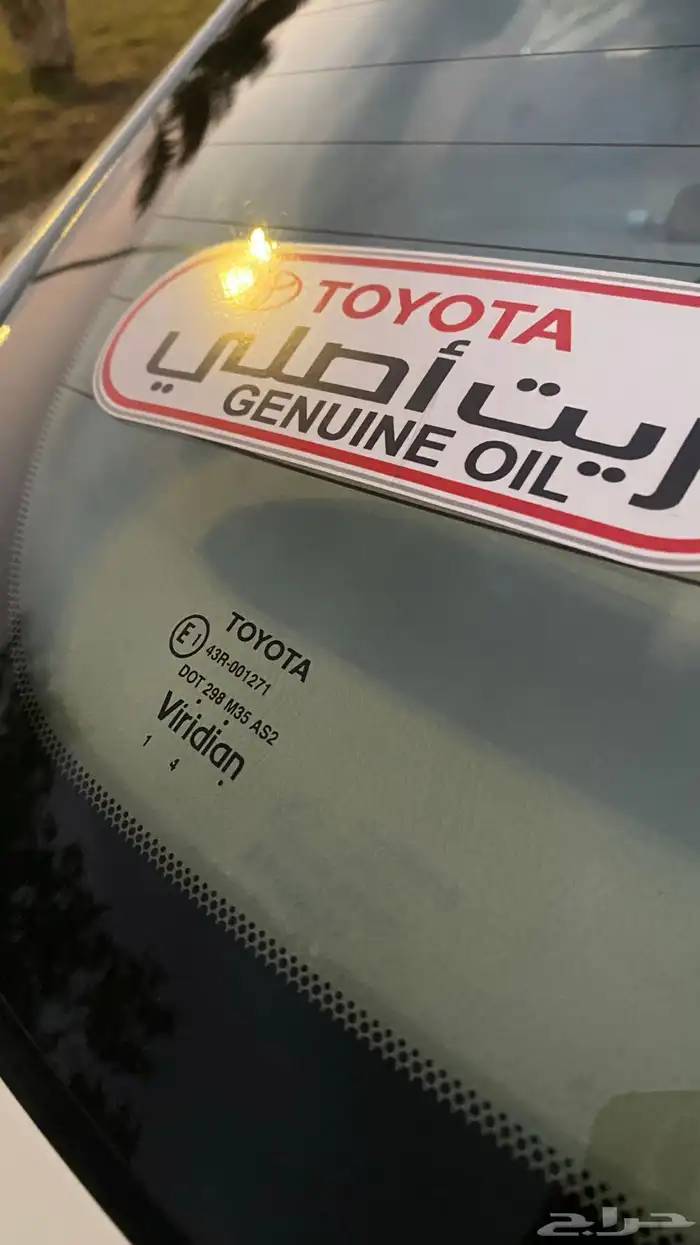 كامري 2009 GL 37