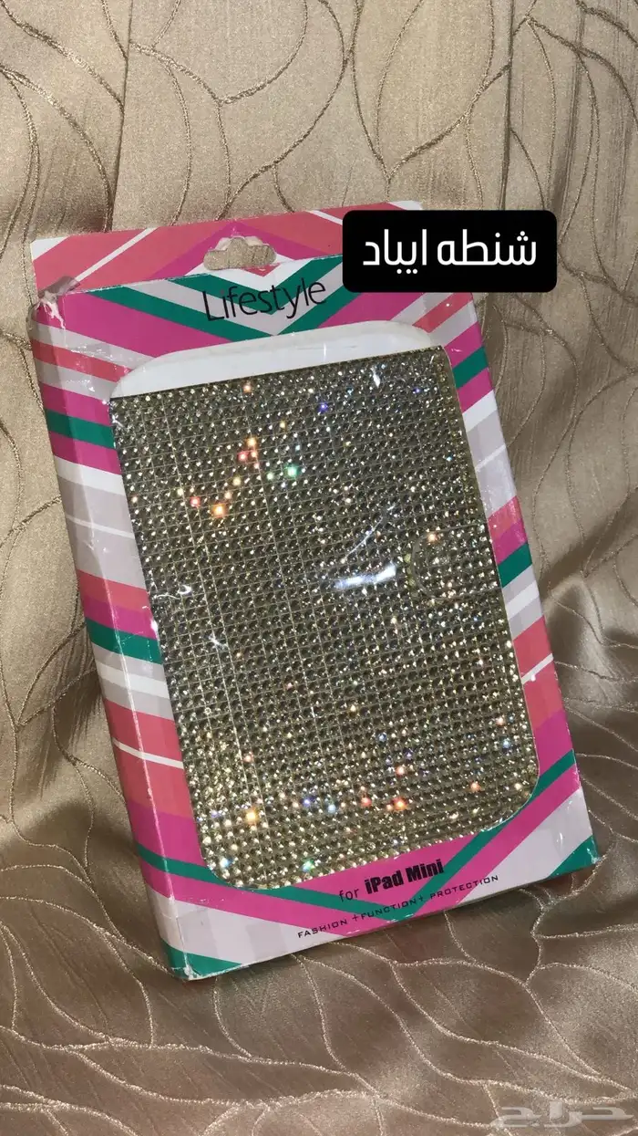 هدايا وقرطاسية 1