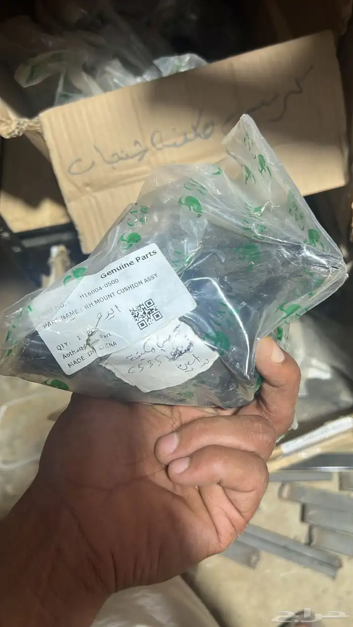 جديد 15