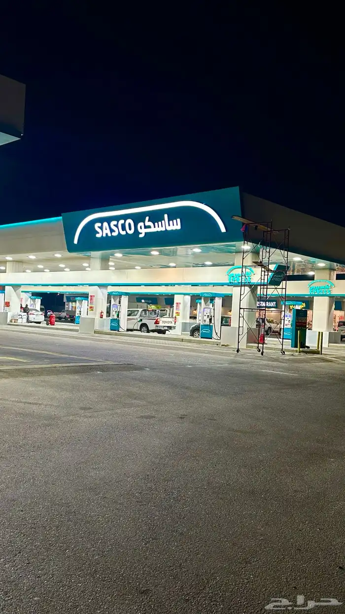 حروف بارزة 7