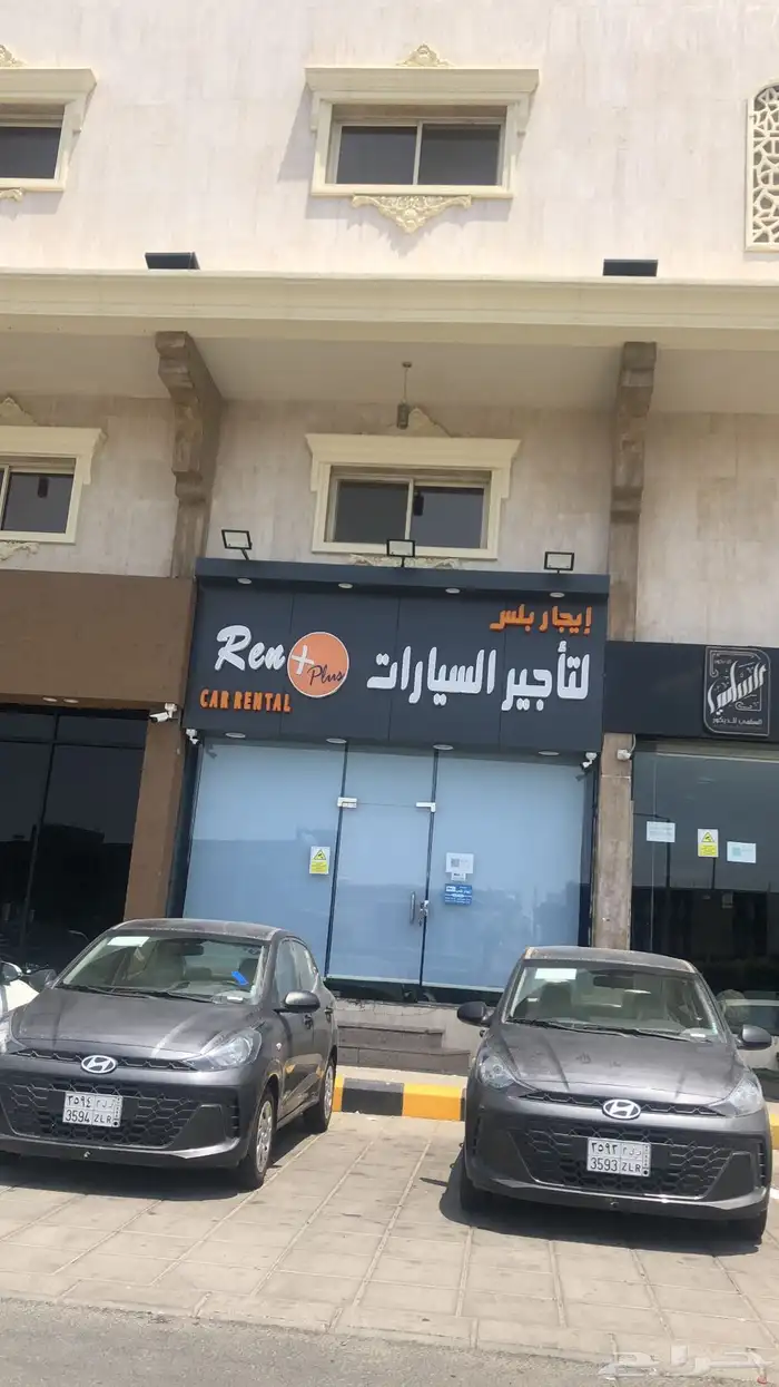 تأجير سيارات بأسعار مناسبة ومخفضة 6