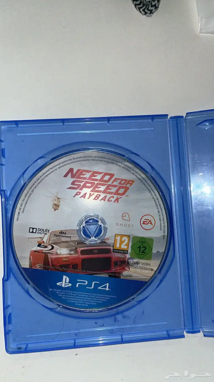 شريط سوني 4 NEED FOR SPEED جديد 0