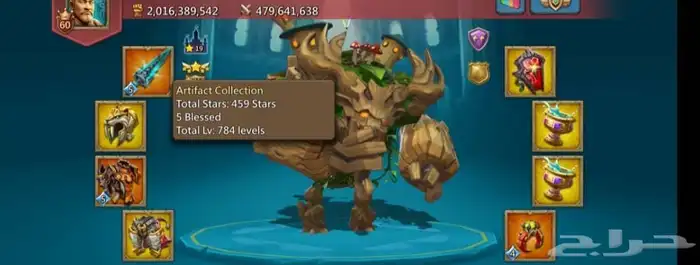 قاده حشود للبيع لوردس موبايل 11