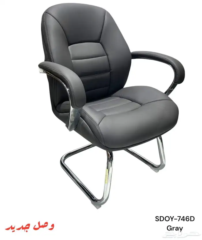 كراسي مكتبية فخمة 10