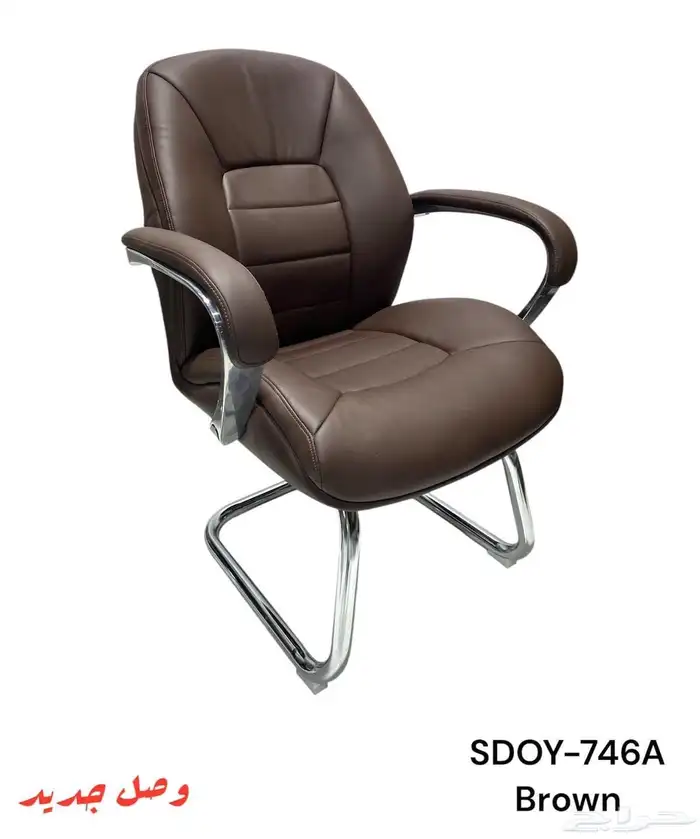 كراسي مكتبية فخمة 9