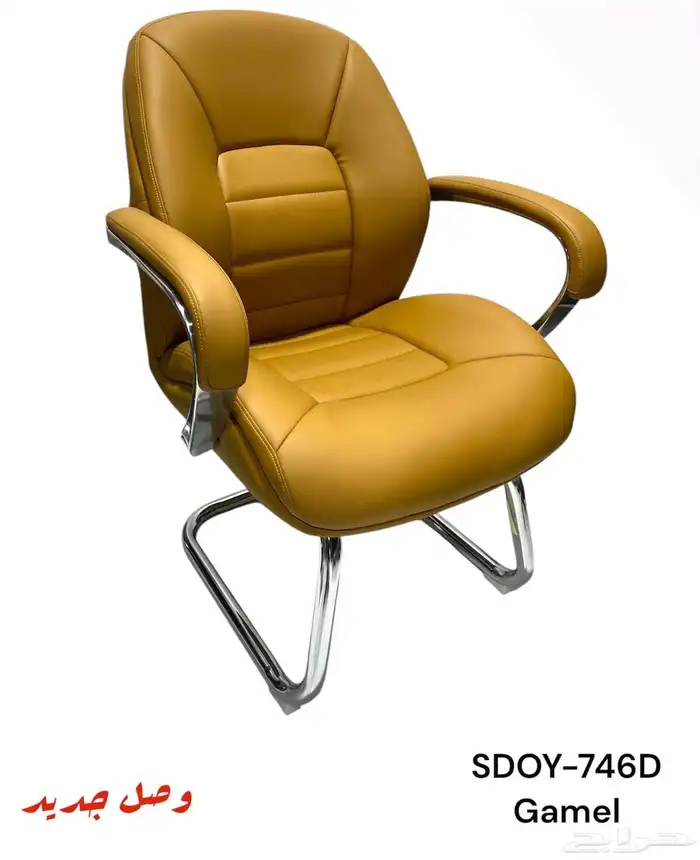 كراسي مكتبية فخمة 8
