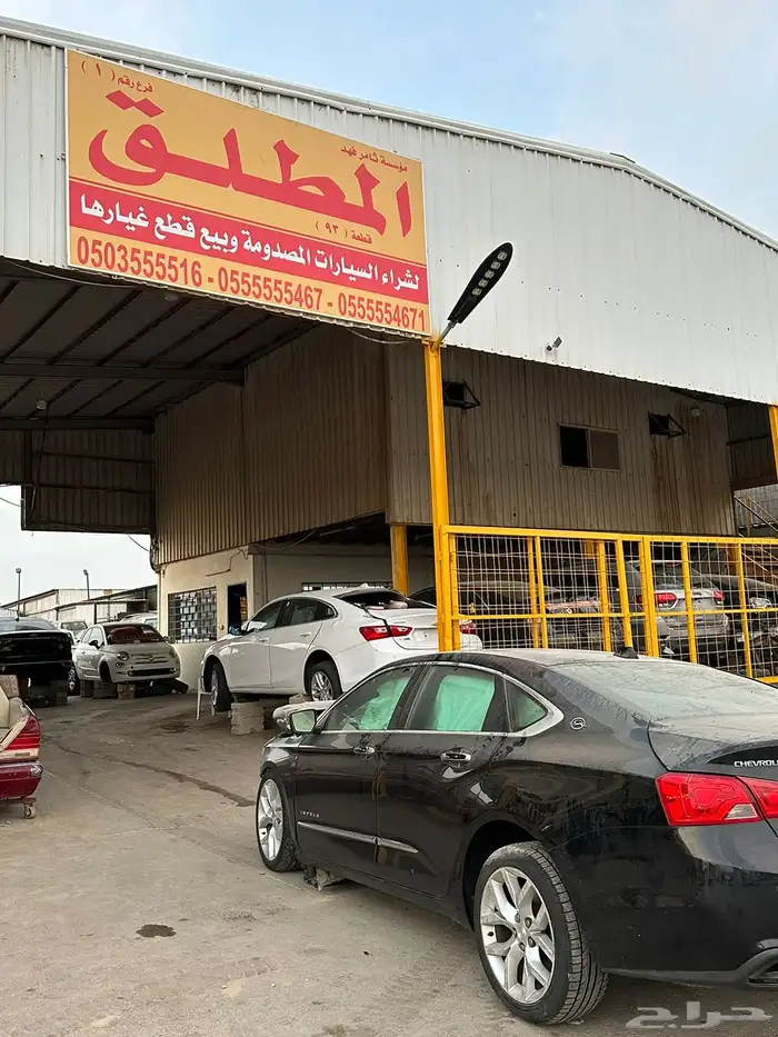 شفروليه امبالا 12
