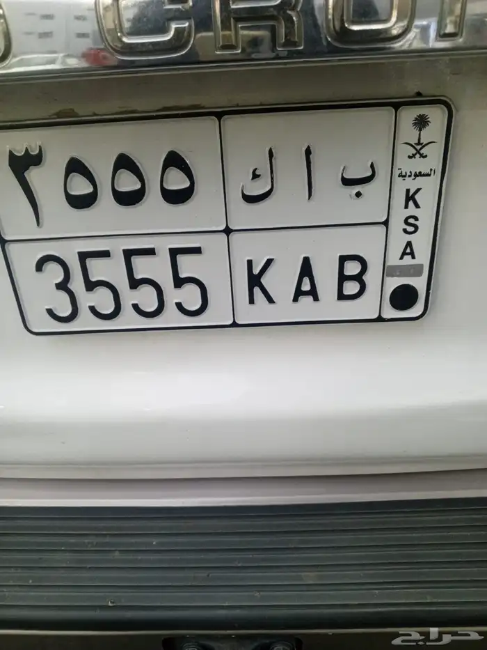 لوحه للبيع 0