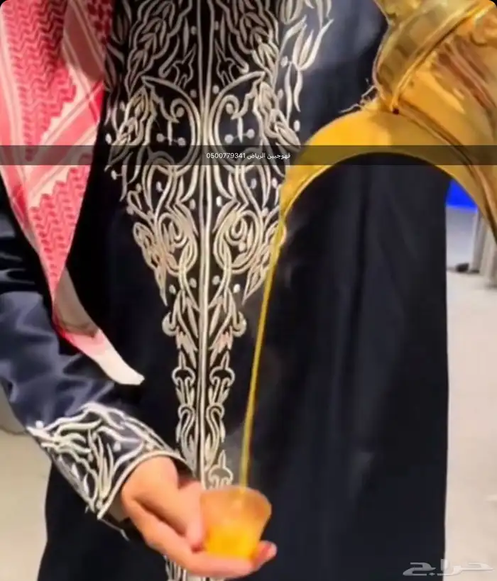 قهوجي صباب 2