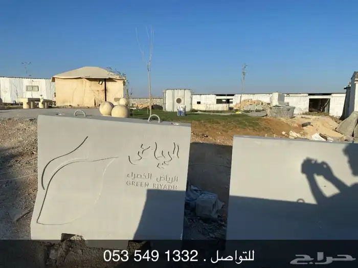 زينة حدائق وقواعد انارة 24
