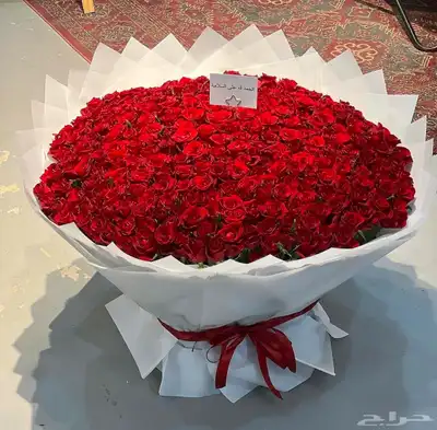 ورد وهدايا الرياض توصيل ورد 0