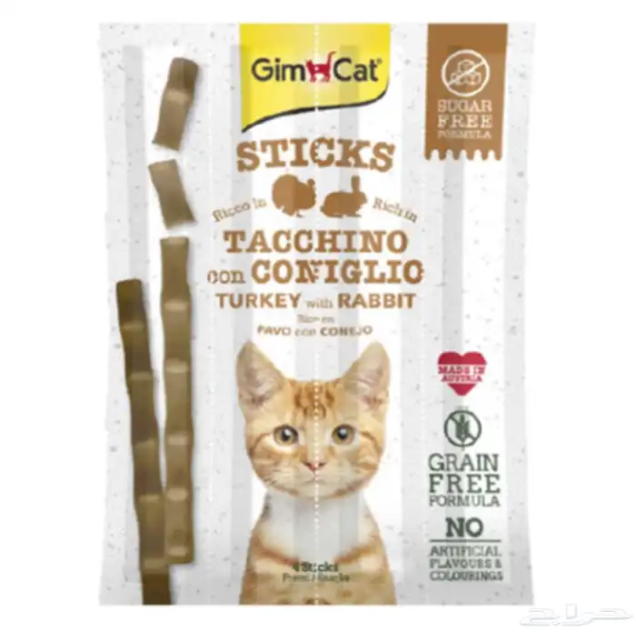 متجر Modi Birds مودي للحيوانات الاليفة 10