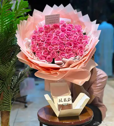 ورد وهدايا الرياض توصيل ورد 5
