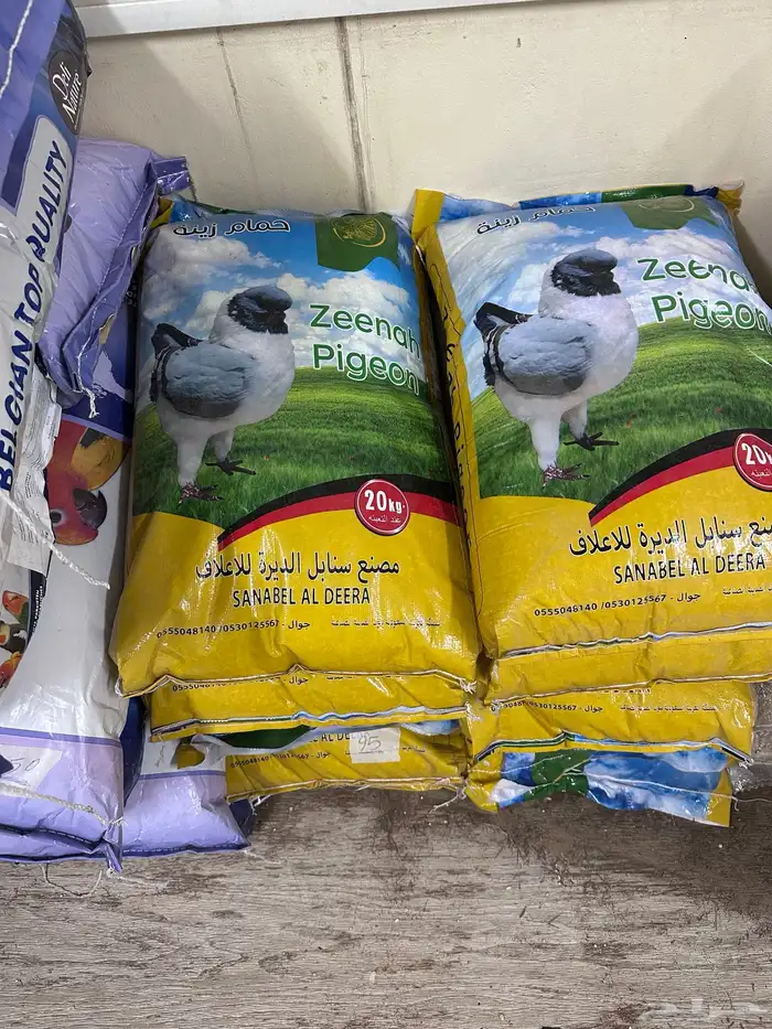 اعلاف طيور وحمام و روز وبغبغاء و كروان 1