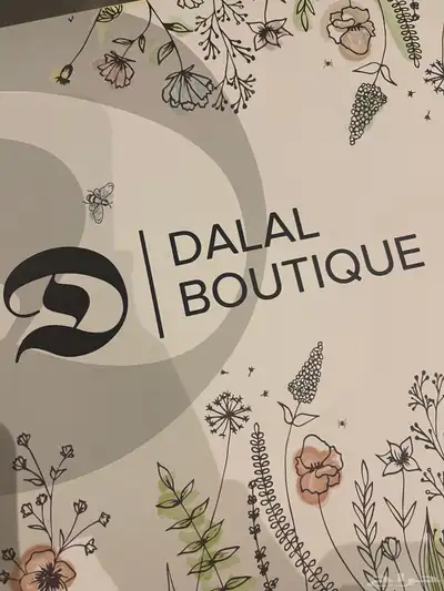 شنطة جديده من دلال بوتيك 5