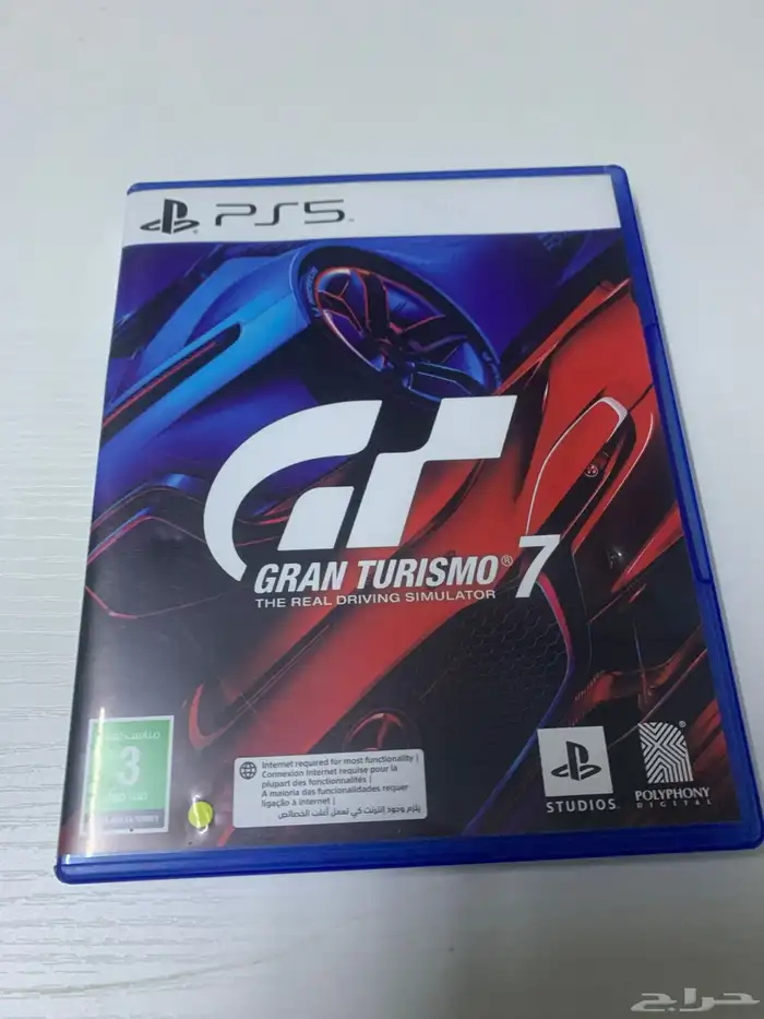 اشرطه ps4وps5 نضيفه افضل سعر 4