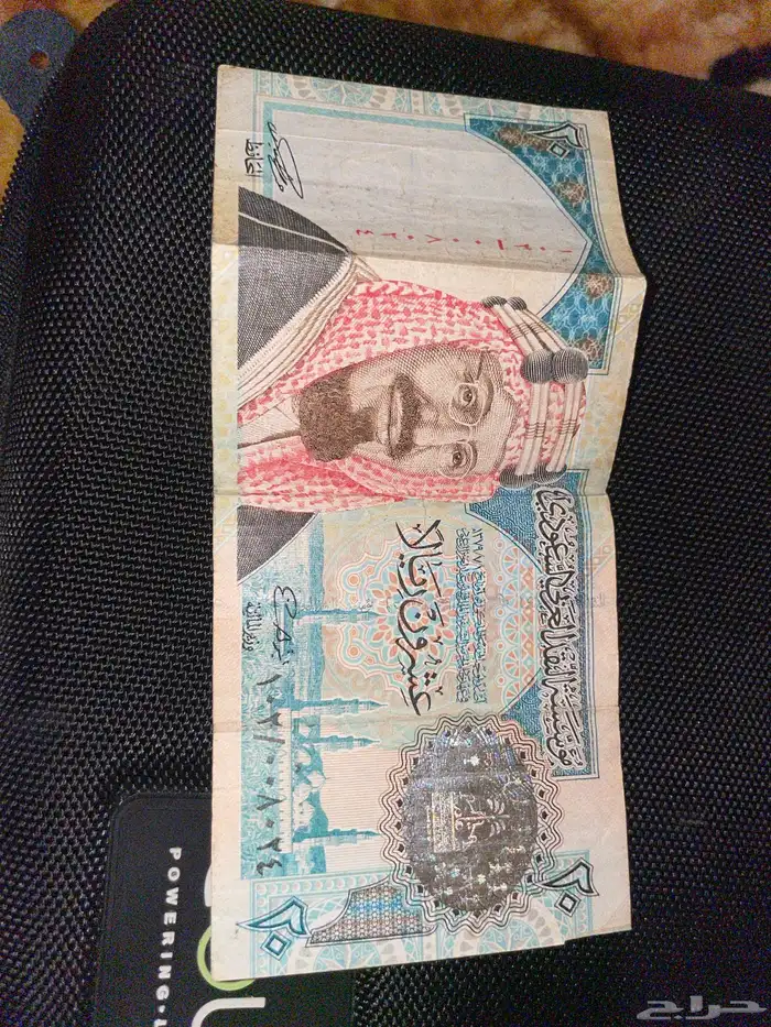 عملة قديمة 0