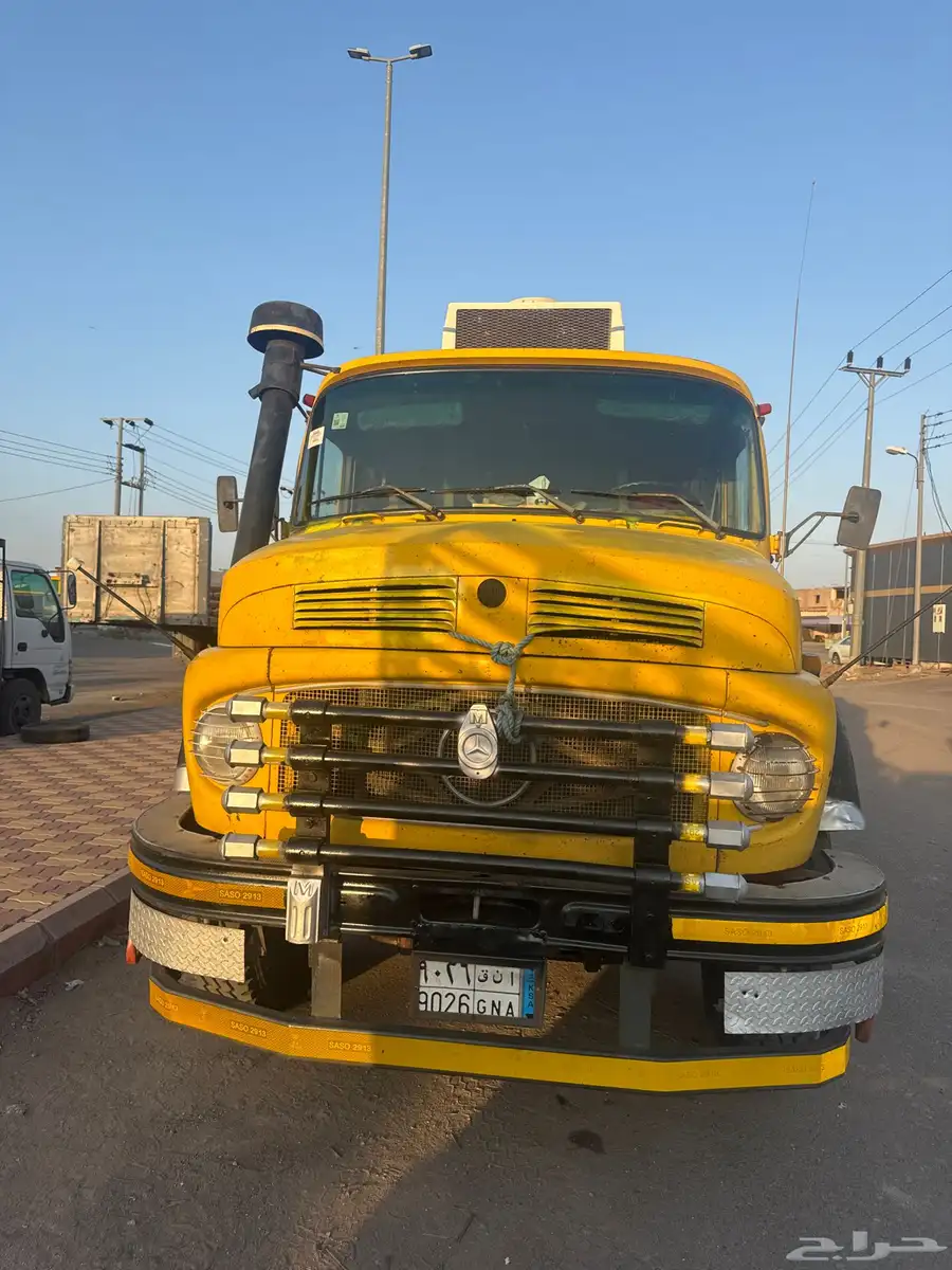 راس تريله سوبر 0