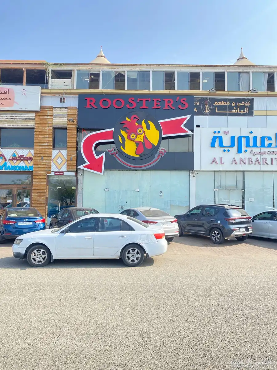 استاند مشروع لوحات اعلانيه حروف بارزه كلادنج 0