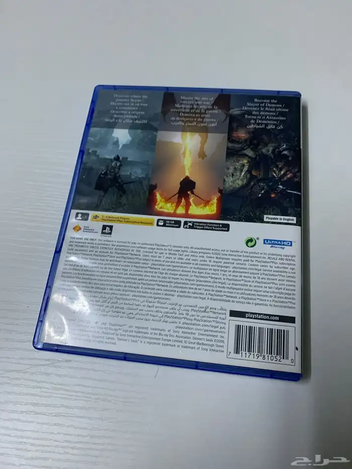 اشرطه ps4وps5 نضيفه افضل سعر 8