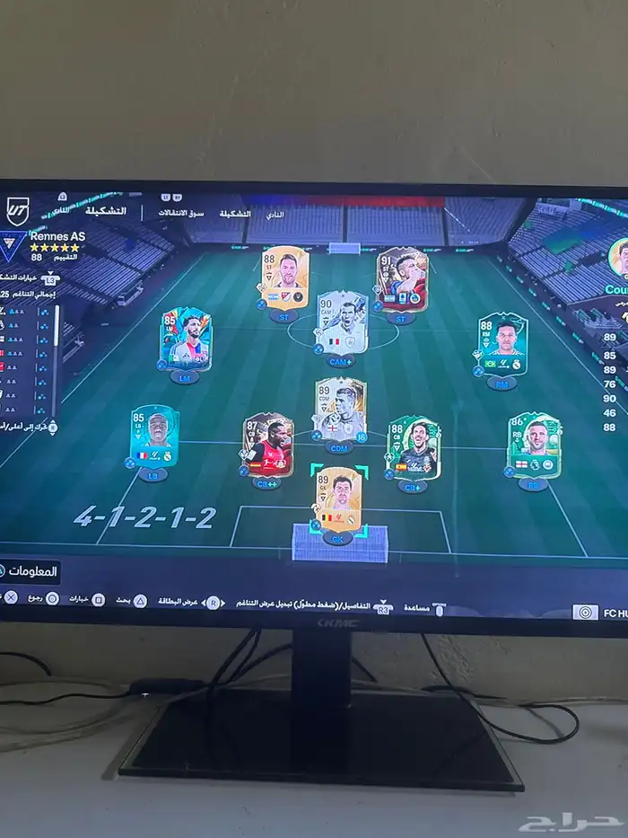 حساب مميز 3في1 بسعر رمزي 2