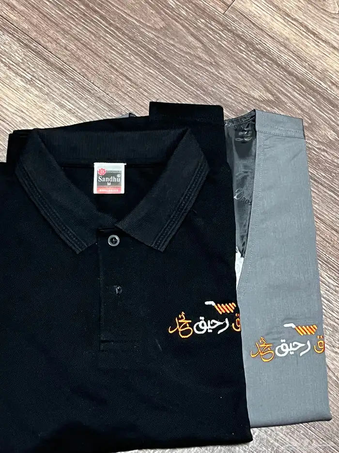 زي موحد يونيفورم تطريز 1