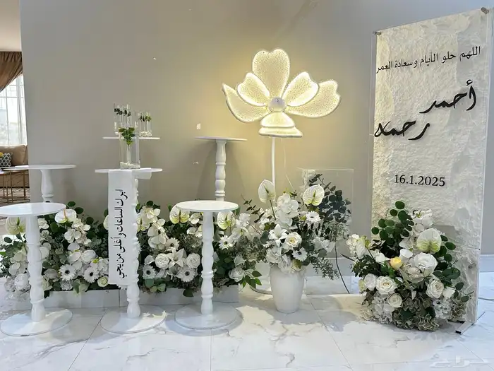 (تأجير ) طاولات استقبال 49
